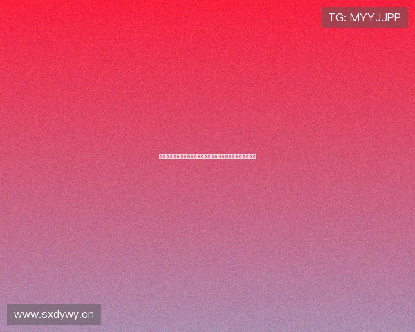 黑白体育官网入口全解析：打造最便捷安全的在线体育娱乐平台