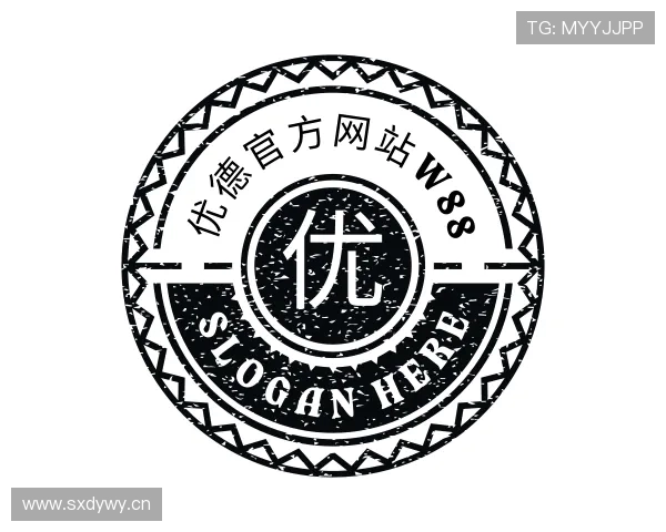 介绍优德官方网站w88